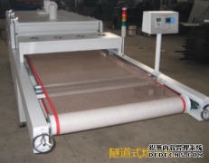 台湾EYC温湿度传感器THM80X用于隧道式干燥机